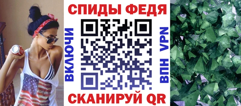 АМФ Premium Микунь