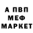 Экстази mix BlankSlate