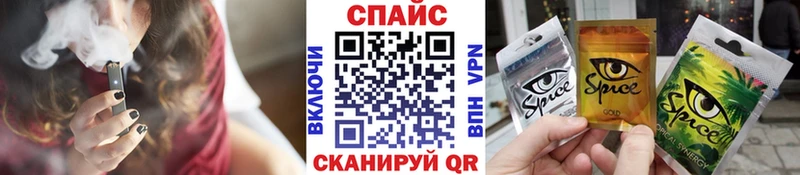 БУТИРАТ жидкий экстази Микунь