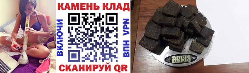 ОМГ ОМГ зеркало  Микунь  ГАШ гашик 