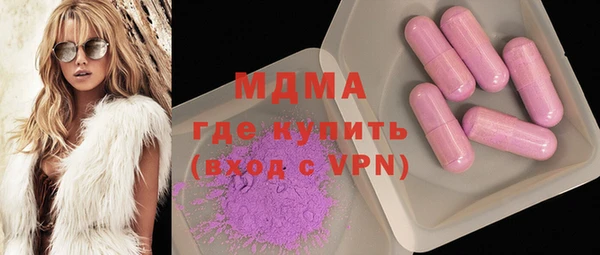 трава Наволоки