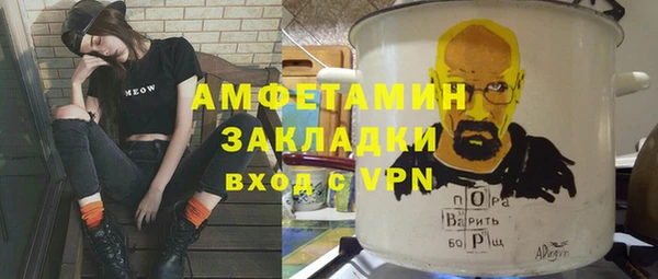 метадон Алексеевка