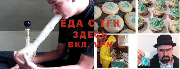 эйфоретик Алзамай