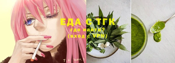 наркотики Навашино