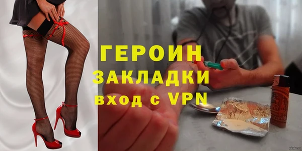 эйфоретик Алзамай