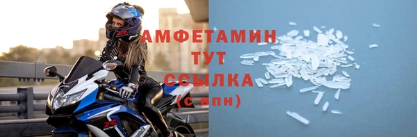 бошки Надым