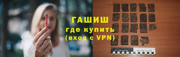 эйфоретик Алзамай