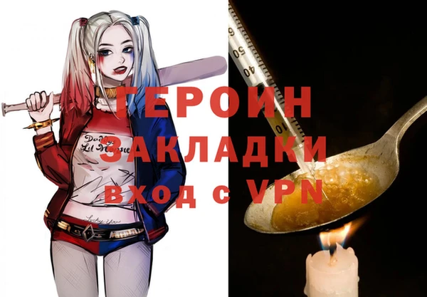 эйфоретик Алзамай