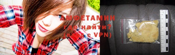 метадон Алексеевка