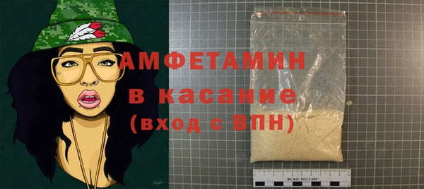 эйфоретик Алзамай
