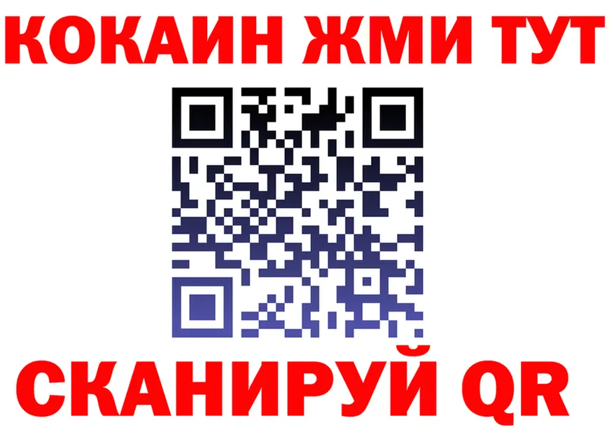 A-PVP СК КРИС вход shop мега Микунь
