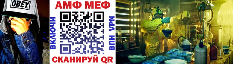 Первитин Декстрометамфетамин 99.9%  Микунь 