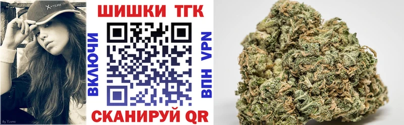 закладка  omg ССЫЛКА  Бошки Шишки ГИДРОПОН  Микунь 